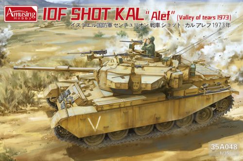 Amusing Hobby AH35A048 1:35 IDF Sho't Kal MBT