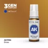 Acrylics 3rd generation Brass 17ml