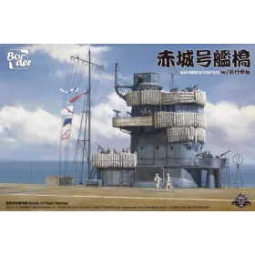 Border model BS002 1:35 Akagi Bridge with Flight Deck