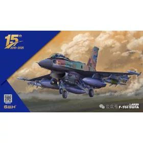 Great Wall Hobby mouse pad 01 (400 x 700mm)