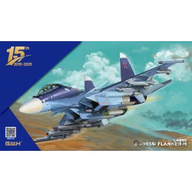 Great Wall Hobby mouse pad 05 (400 x 700mm)