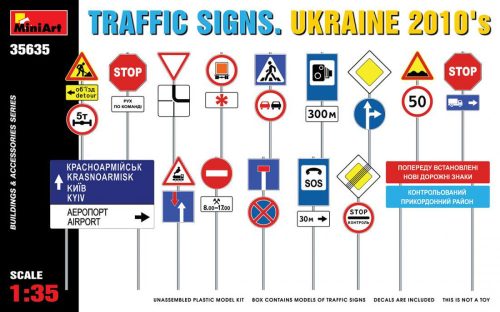 Miniart 1:35 Traffic Signs. Ukraine 2010's