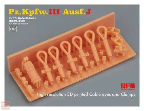 Ryefield model 1:35 ”The Upgrade solution” for 5070 Panzer III Ausf.J