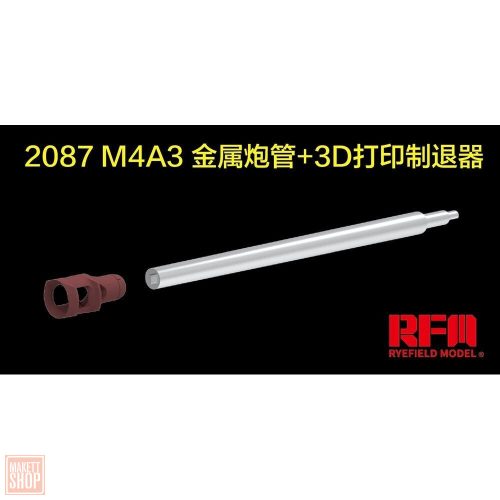 Ryefield model 2087 1:35 M4 SHERMAN 76mm M1A2 metal barrel w/3D printed muzzle brake