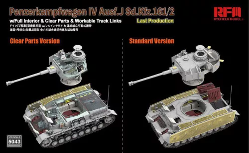 Ryefield model 1:35 Pz. Kpfw. IV Ausf. J Last Production w/full interior 