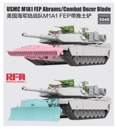 Ryefield model 1:35 M1A1 FEP Abrams / Combat Dozer Blade