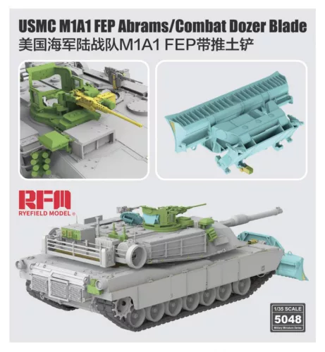 Ryefield model 1:35 M1A1 FEP Abrams / Combat Dozer Blade