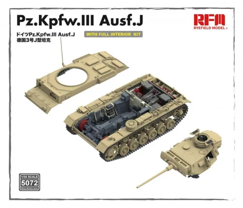 Ryefield model 1:35 Pz. Kpfw. III Ausf. J w/full interior