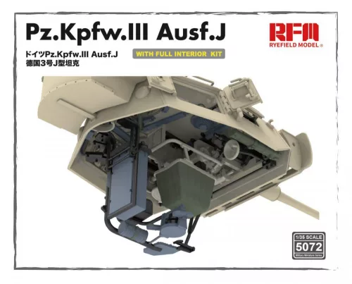 Ryefield model 1:35 Pz. Kpfw. III Ausf. J w/full interior