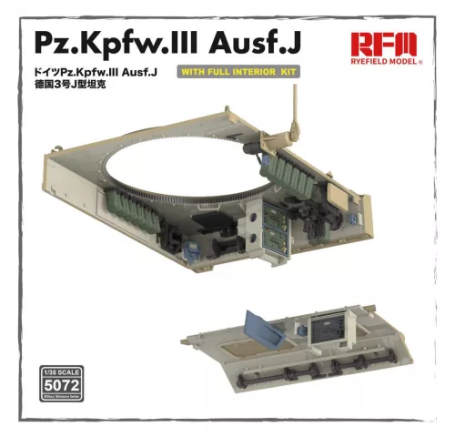 Ryefield model 1:35 Pz. Kpfw. III Ausf. J w/full interior