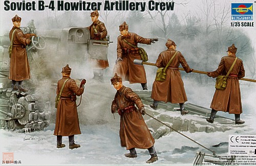 Trumpeter 1:35 Soviet B-4 Artiller Crew