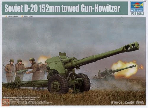 Trumpeter 1:35 D-20 152mm towed gun-howitzer