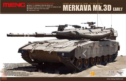 Meng Model 1:35 Merkava Mk.3D Early