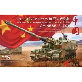 Meng Model 1:35 Chinese PLZ05 155mm Self Propelled Howitzer