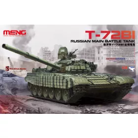 Meng Model 1:35 Russian Main Battle Tank T-72B1