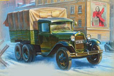 Zvezda 1:35 Gaz-AAA 3547