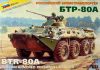 Zvezda 1/35 BTR-80A