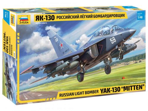 Zvezda 1:48 Russian Light Bomber Aircraft YAK-130