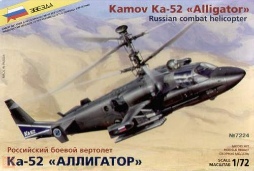 Zvezda 1:72 Kamov Ka-52 'Alligator' Combat Helicopter 7224