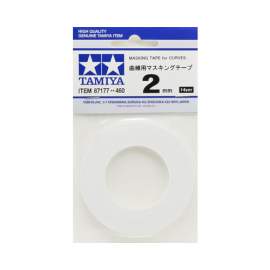 Tamiya 2mm Masking Tape for curves