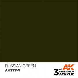 Acrylics 3rd generation Russian Green 17ml