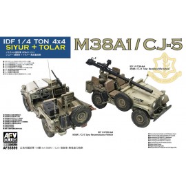 AFV-Club 1:35 IDF M38A1 Series reconnaissance/fire support Jeep (2 models set)