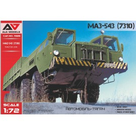 A&A Model 1:72 MAZ-543 Heavy artillery truck (with rubber tires)